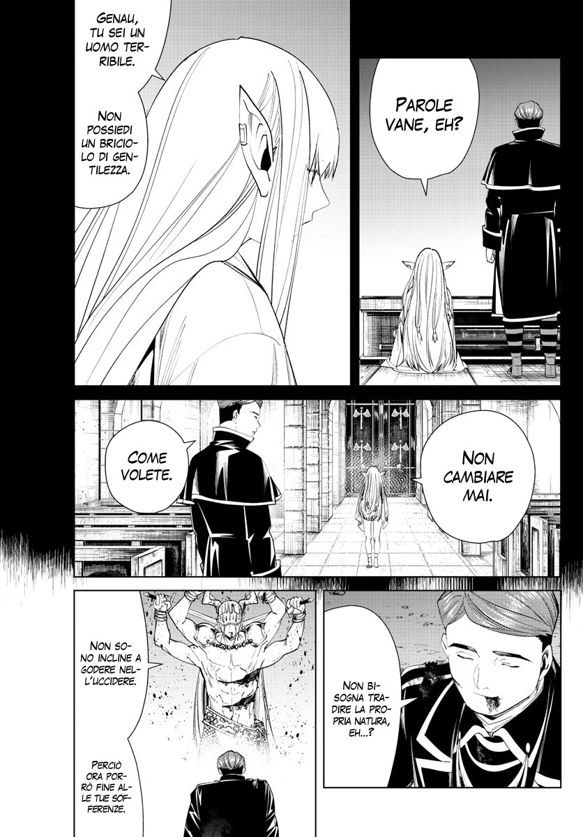 Read Sousou No Frieren IT Manga Online