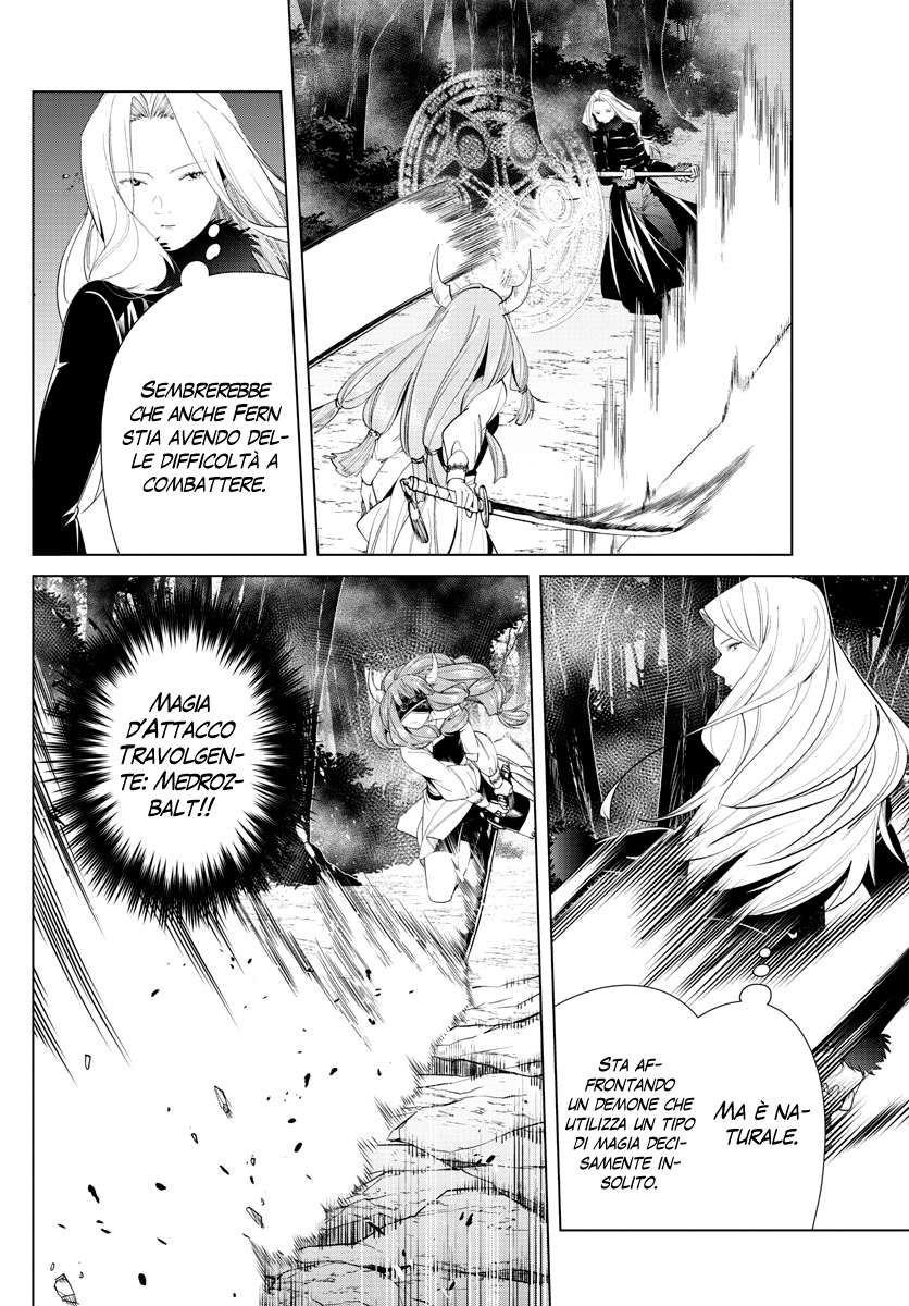 Read Sousou No Frieren IT Manga Online