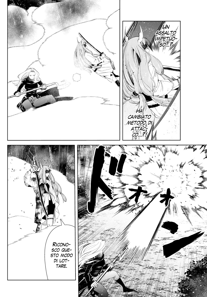 Read Sousou No Frieren IT Manga Online