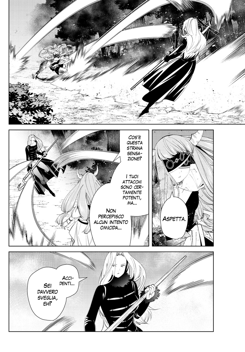Read Sousou No Frieren IT Manga Online