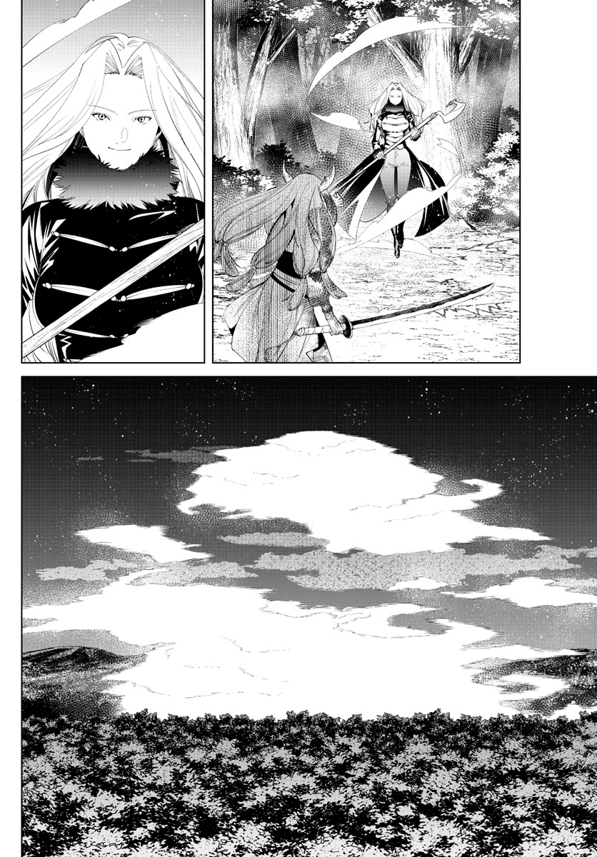 Read Sousou No Frieren IT Manga Online