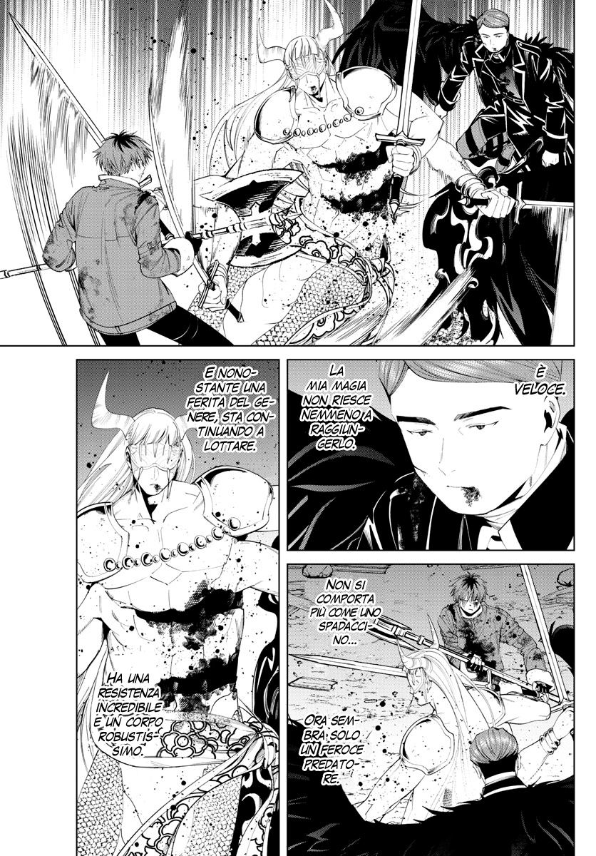 Read Sousou No Frieren IT Manga Online