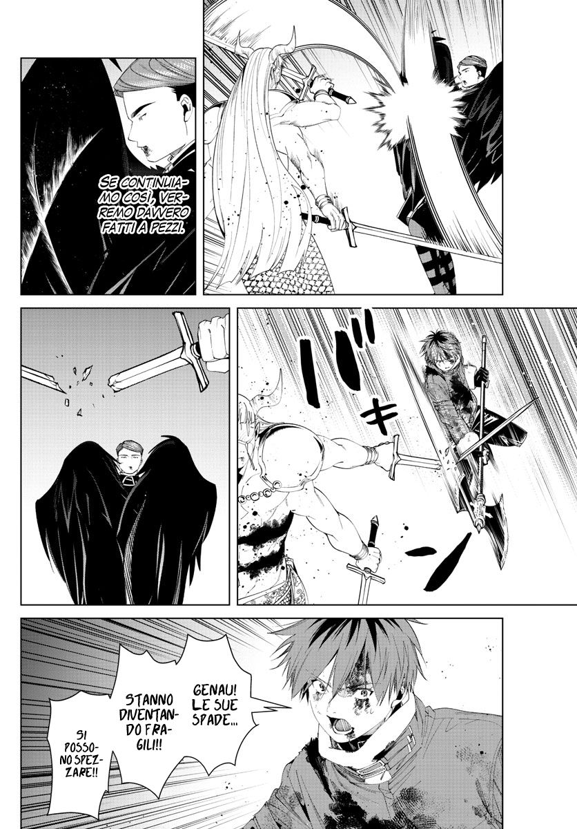 Read Sousou No Frieren IT Manga Online