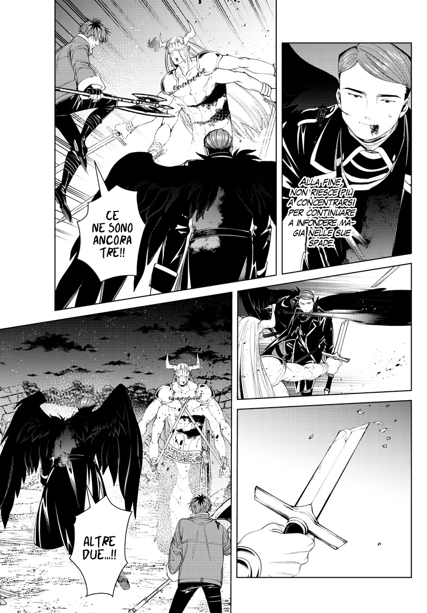 Read Sousou No Frieren IT Manga Online