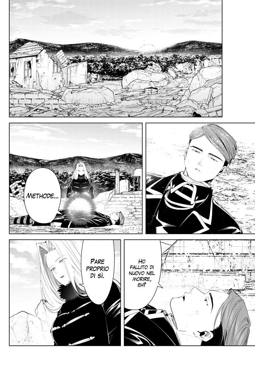 Read Sousou No Frieren IT Manga Online