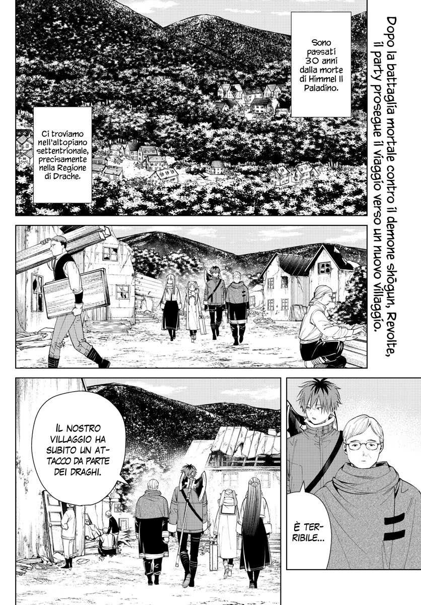 Read Sousou No Frieren IT Manga Online