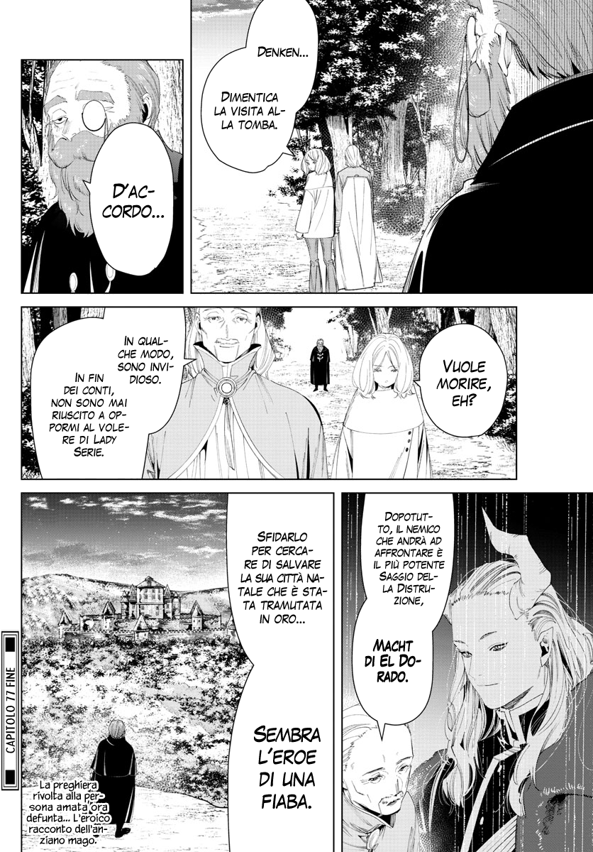 Read Sousou No Frieren IT Manga Online
