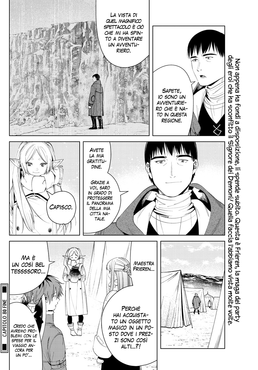 Read Sousou No Frieren IT Manga Online