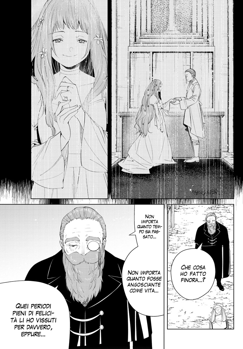 Read Sousou No Frieren IT Manga Online