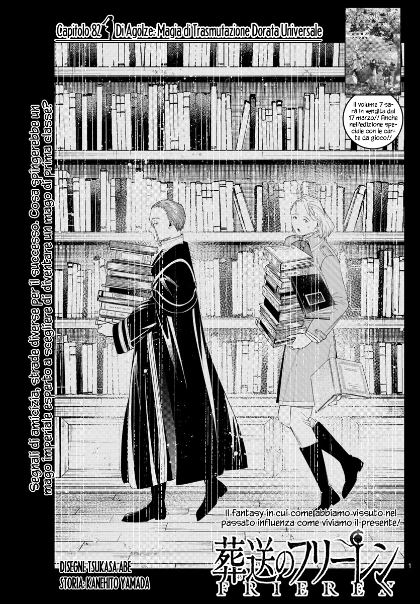Read Sousou No Frieren IT Manga Online