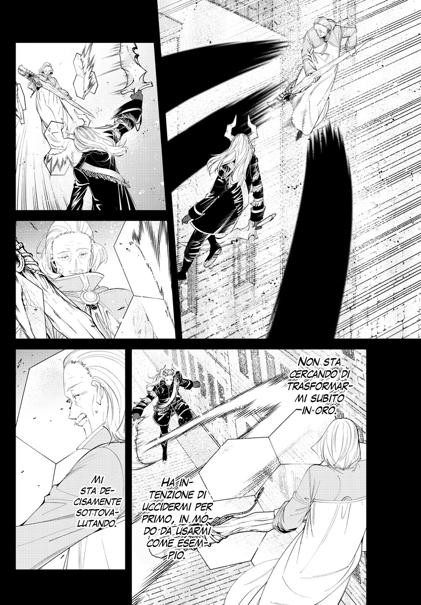Read Sousou No Frieren IT Manga Online
