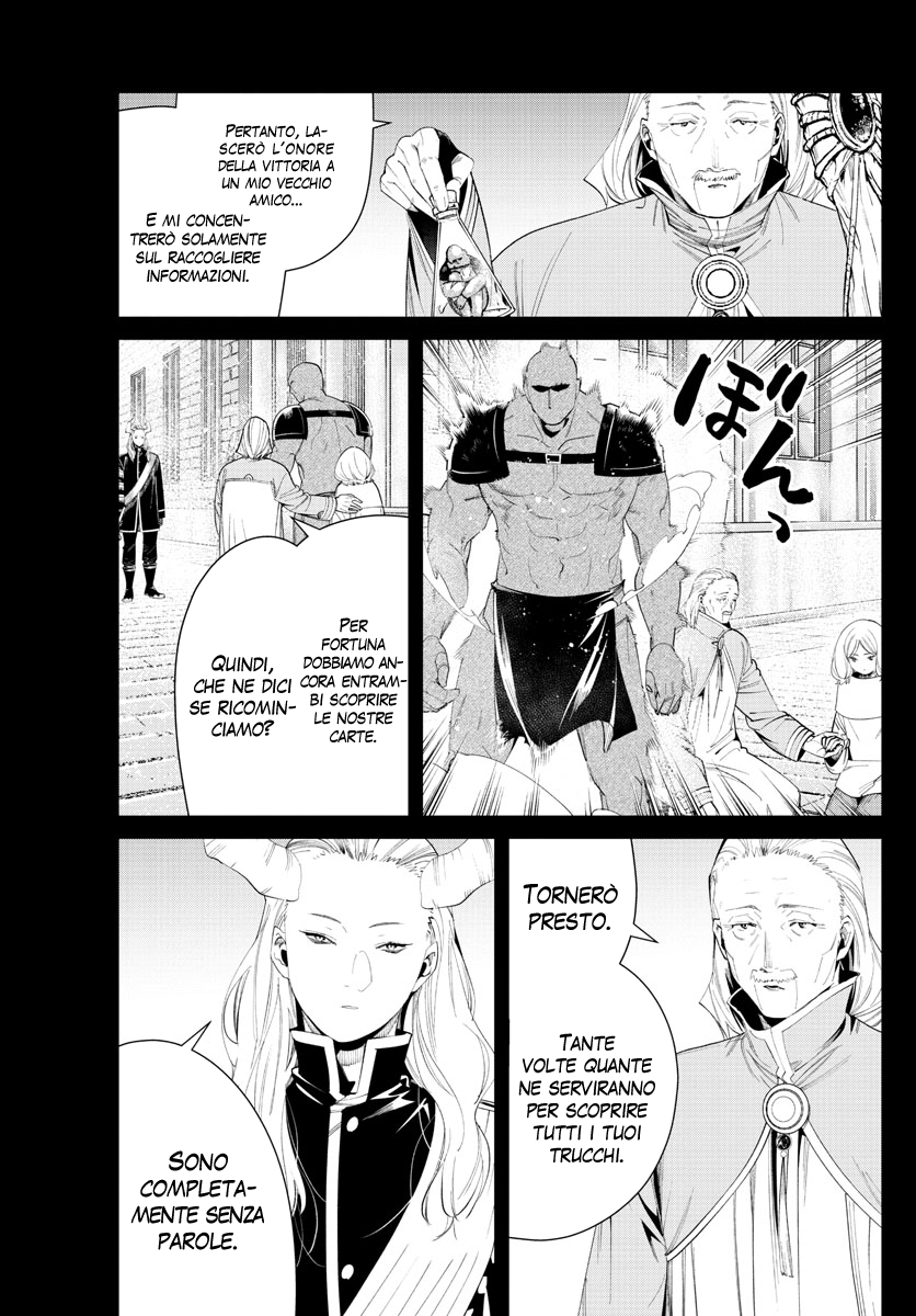 Read Sousou No Frieren IT Manga Online