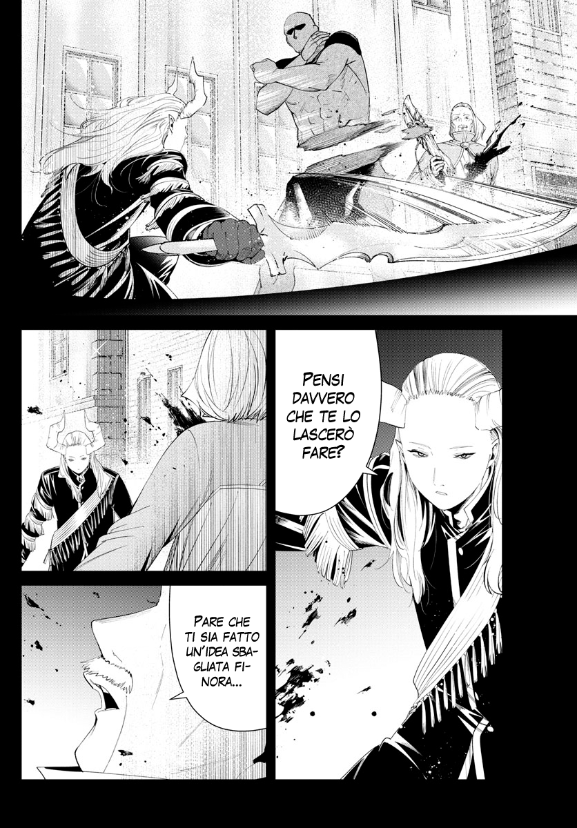 Read Sousou No Frieren IT Manga Online