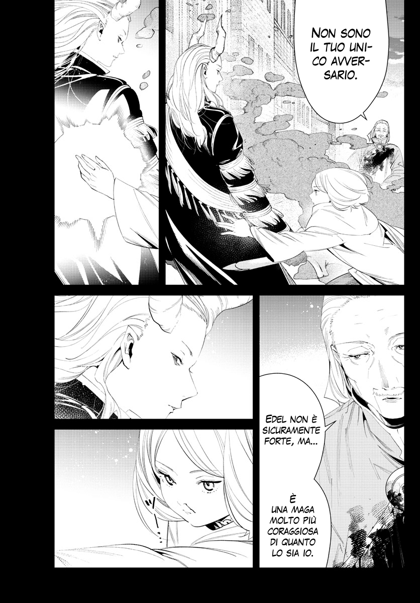 Read Sousou No Frieren IT Manga Online