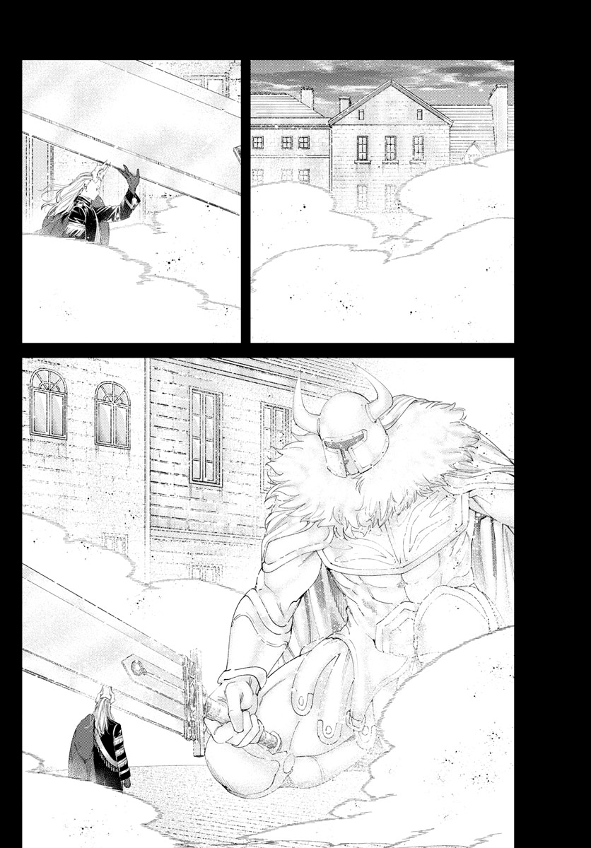 Read Sousou No Frieren IT Manga Online