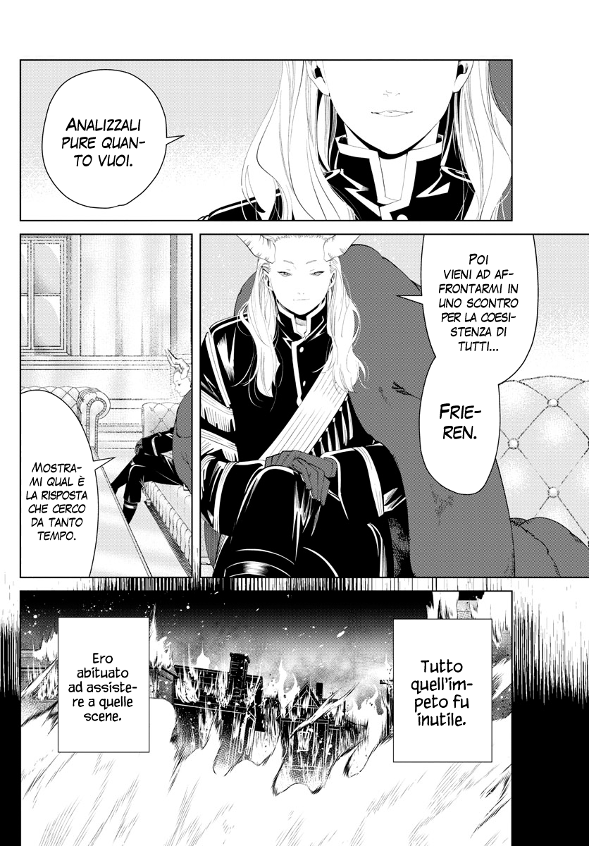 Read Sousou No Frieren IT Manga Online