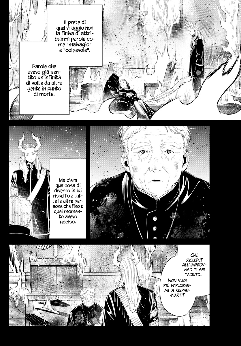 Read Sousou No Frieren IT Manga Online