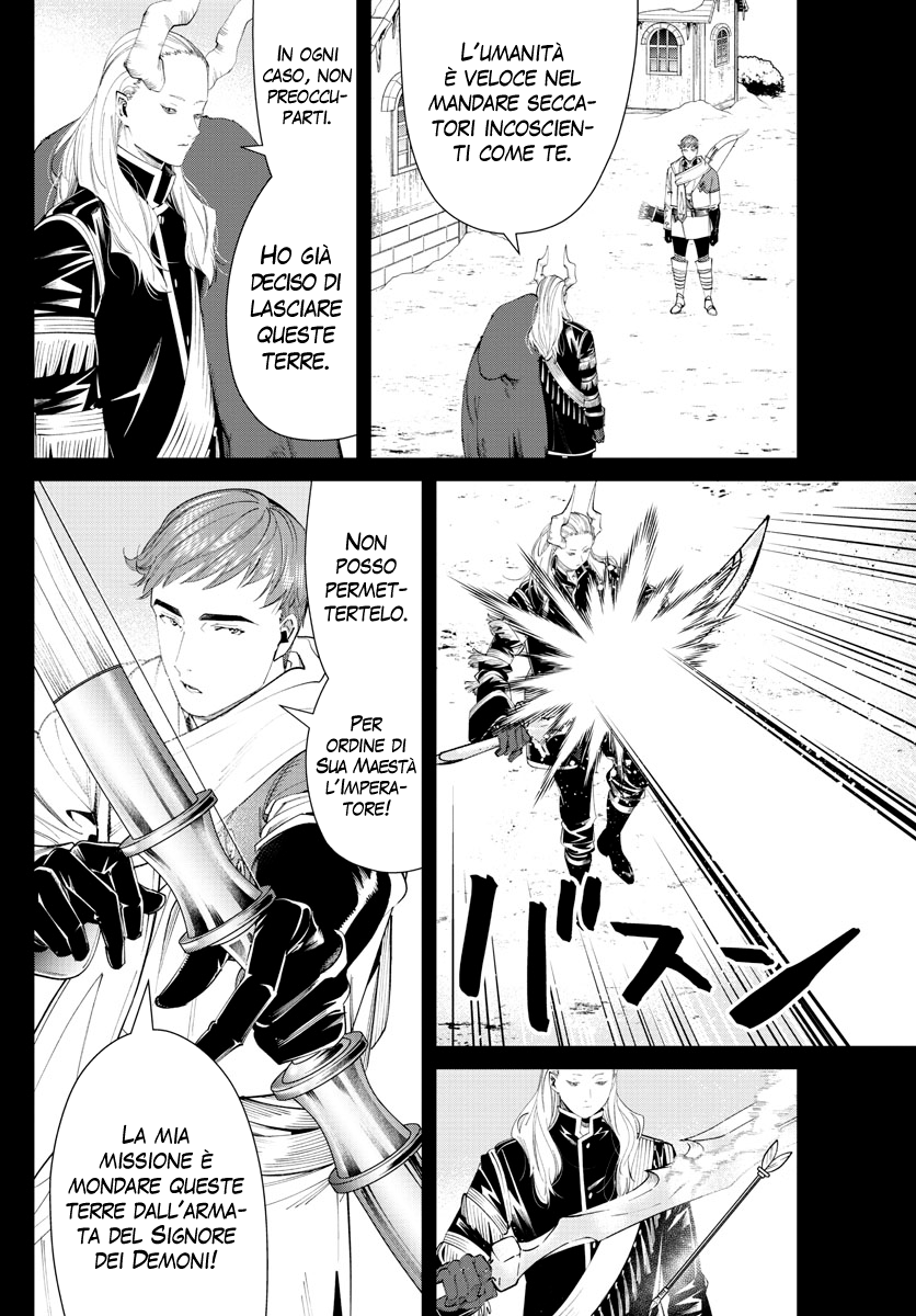 Read Sousou No Frieren IT Manga Online