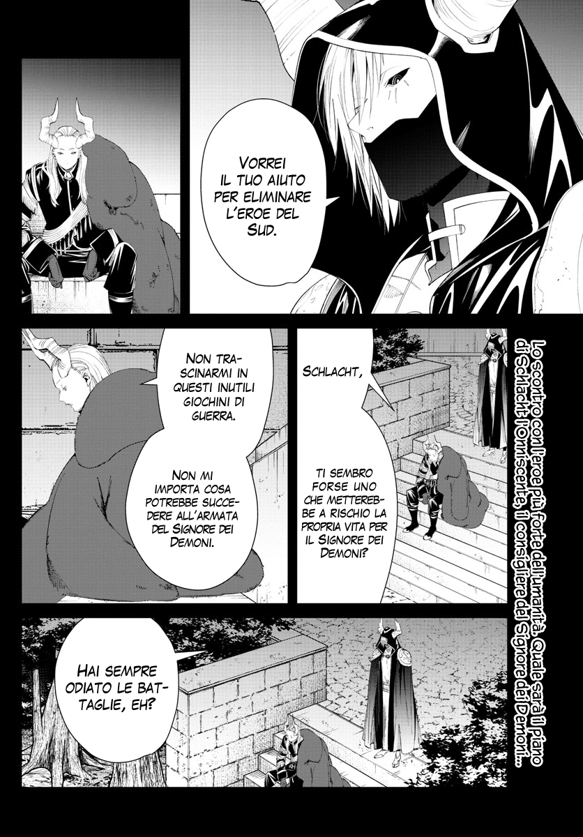Read Sousou No Frieren IT Manga Online