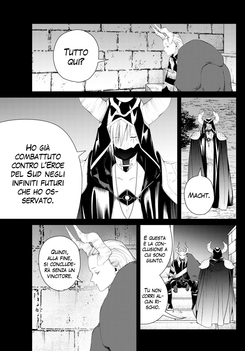 Read Sousou No Frieren IT Manga Online