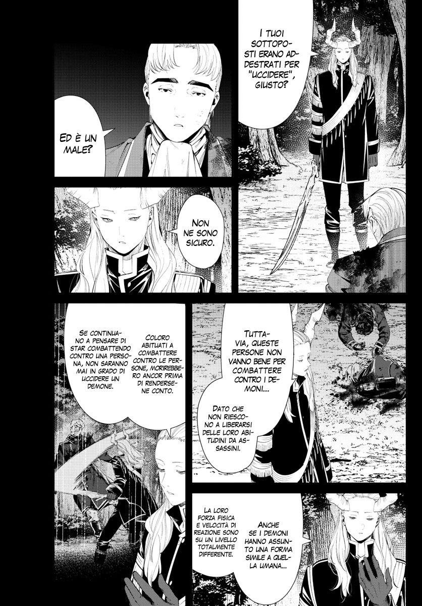 Read Sousou No Frieren IT Manga Online