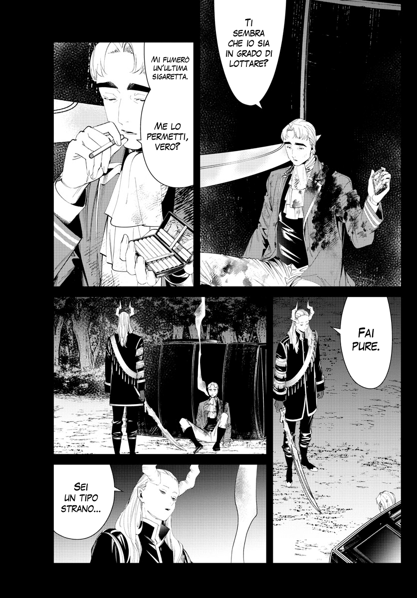 Read Sousou No Frieren IT Manga Online