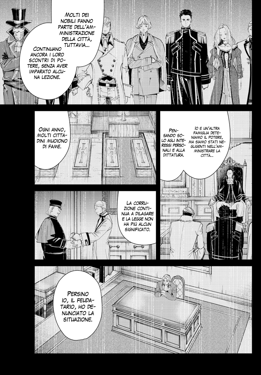 Read Sousou No Frieren IT Manga Online