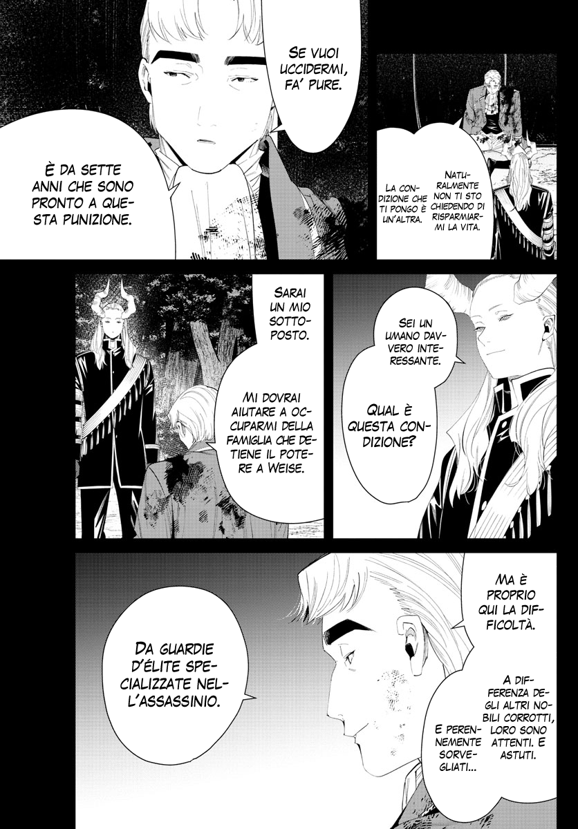 Read Sousou No Frieren IT Manga Online