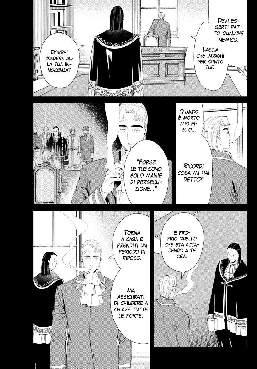 Read Sousou No Frieren IT Manga Online