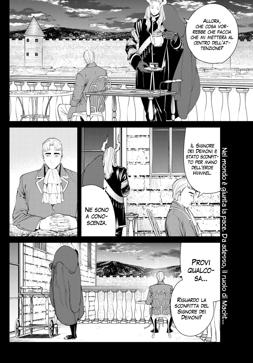 Read Sousou No Frieren IT Manga Online