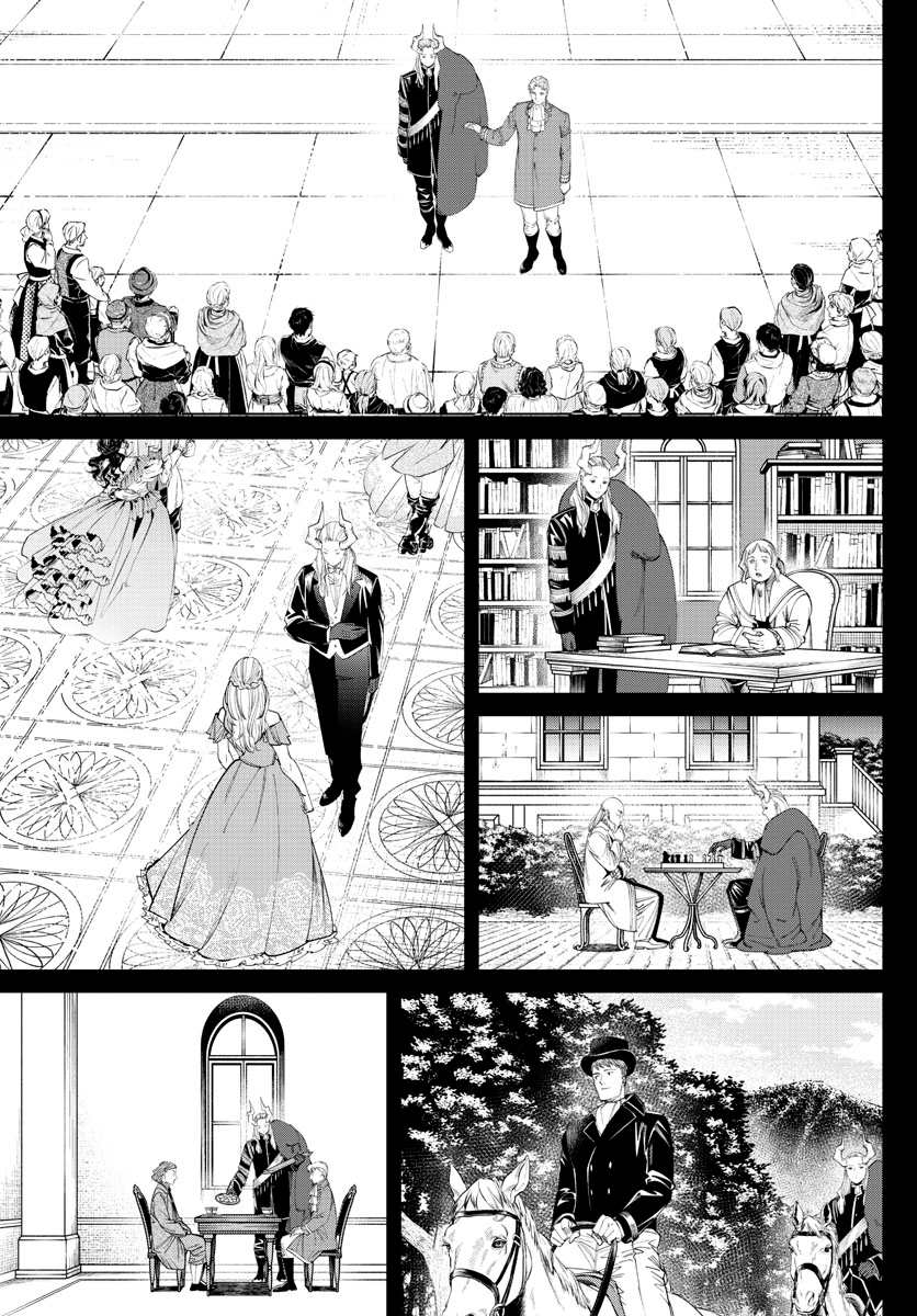 Read Sousou No Frieren IT Manga Online