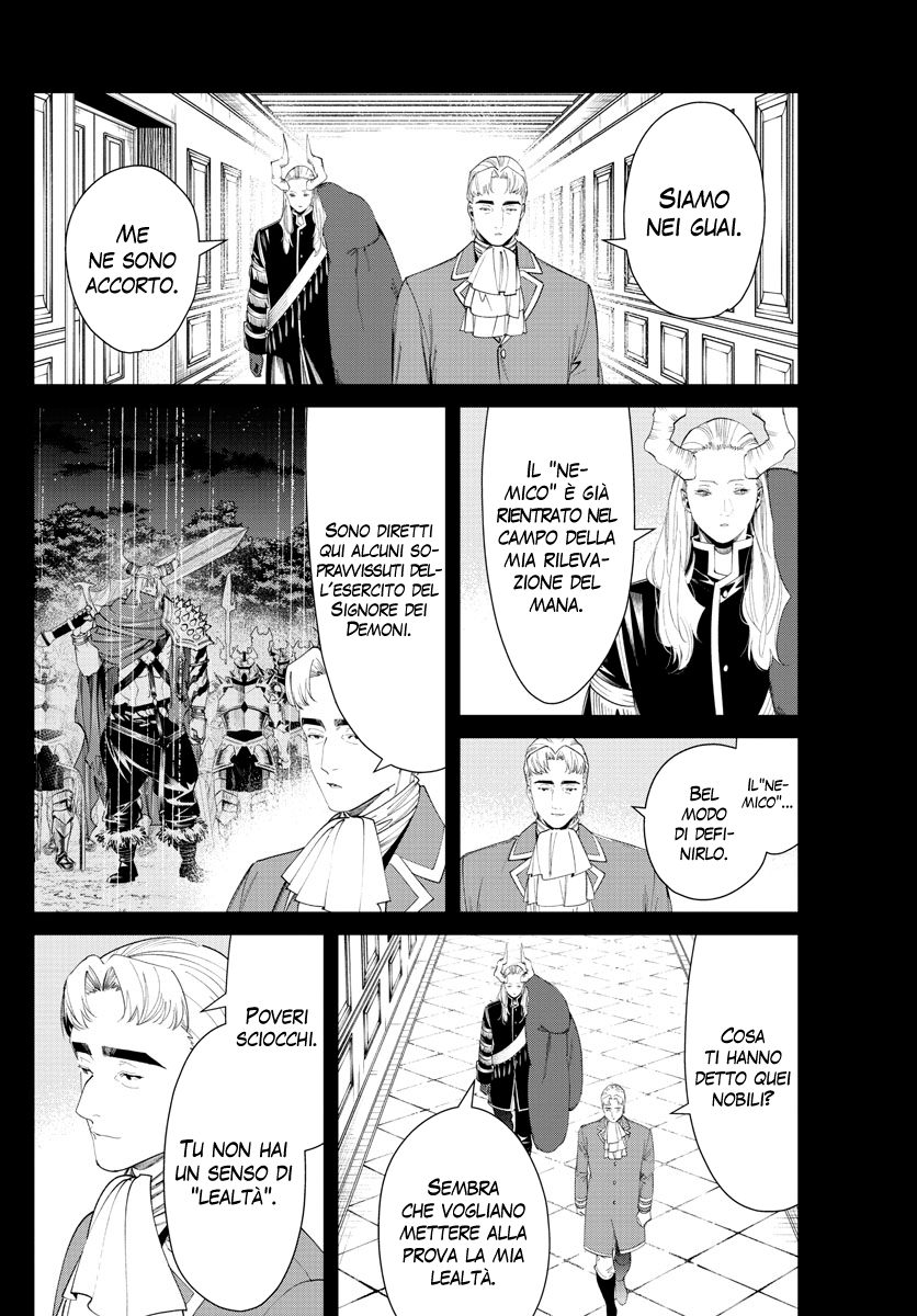 Read Sousou No Frieren IT Manga Online