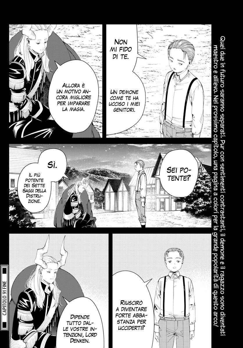 Read Sousou No Frieren IT Manga Online