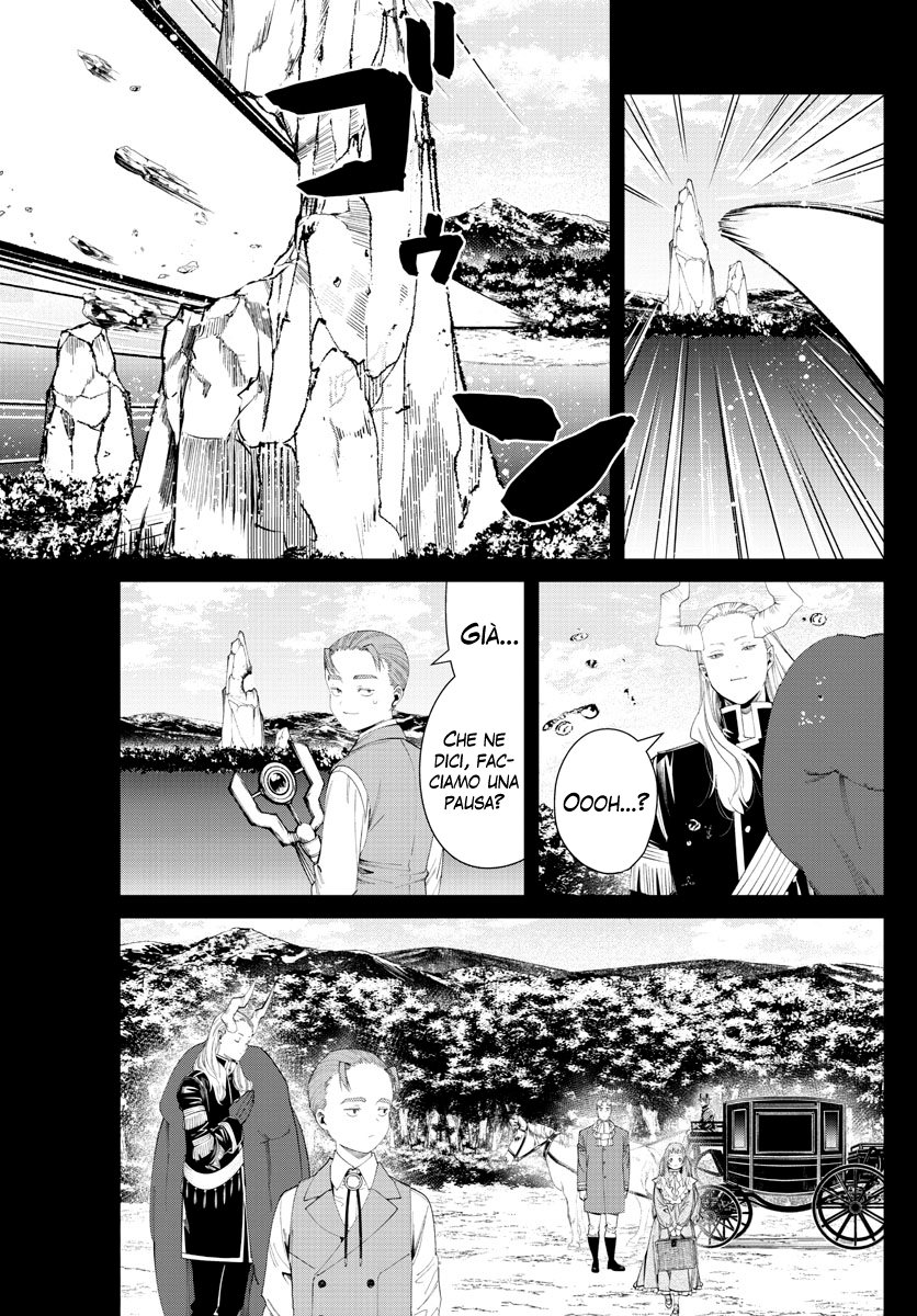 Read Sousou No Frieren IT Manga Online