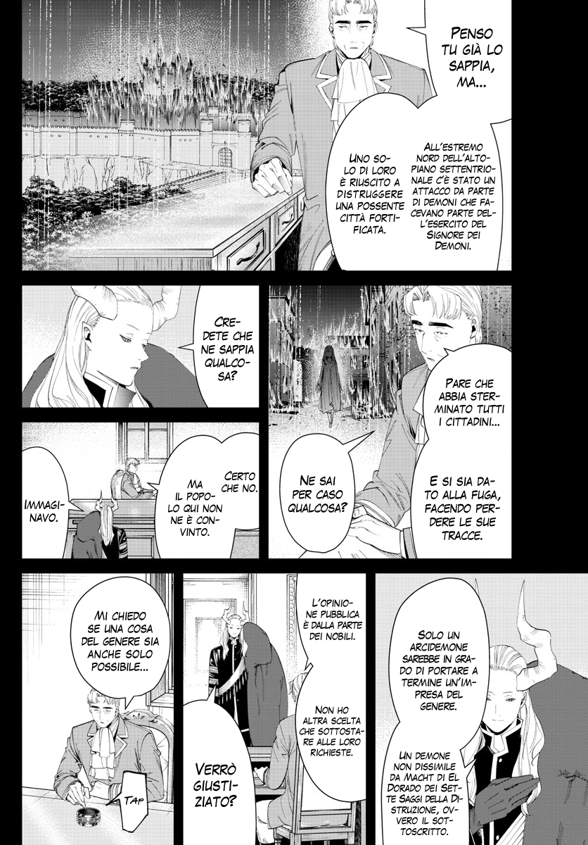 Read Sousou No Frieren IT Manga Online