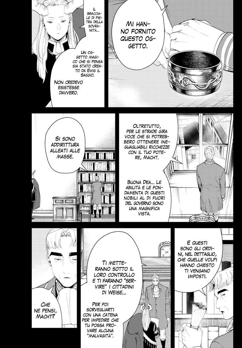 Read Sousou No Frieren IT Manga Online