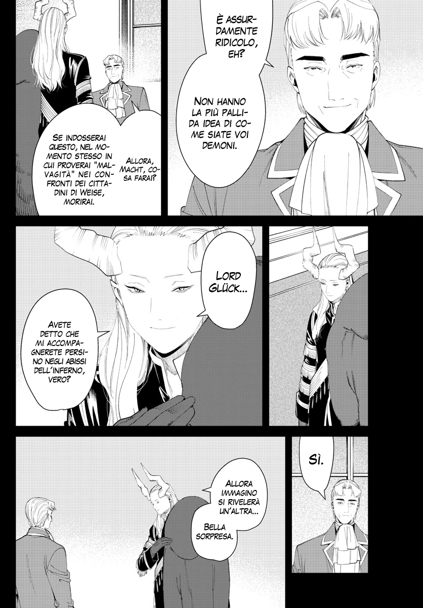 Read Sousou No Frieren IT Manga Online