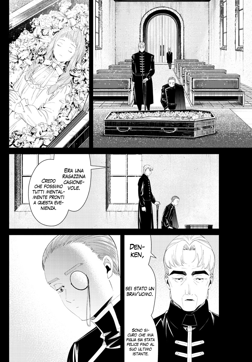 Read Sousou No Frieren IT Manga Online