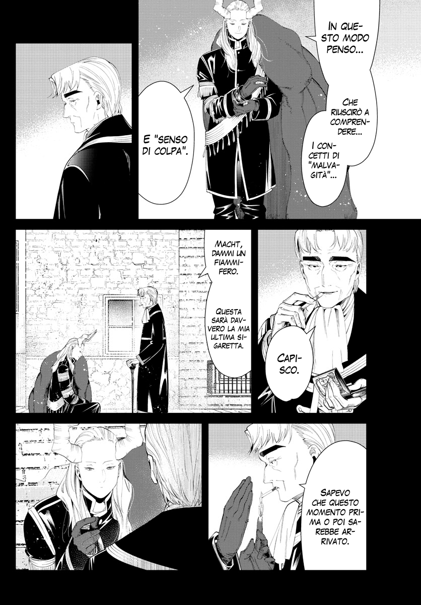 Read Sousou No Frieren IT Manga Online