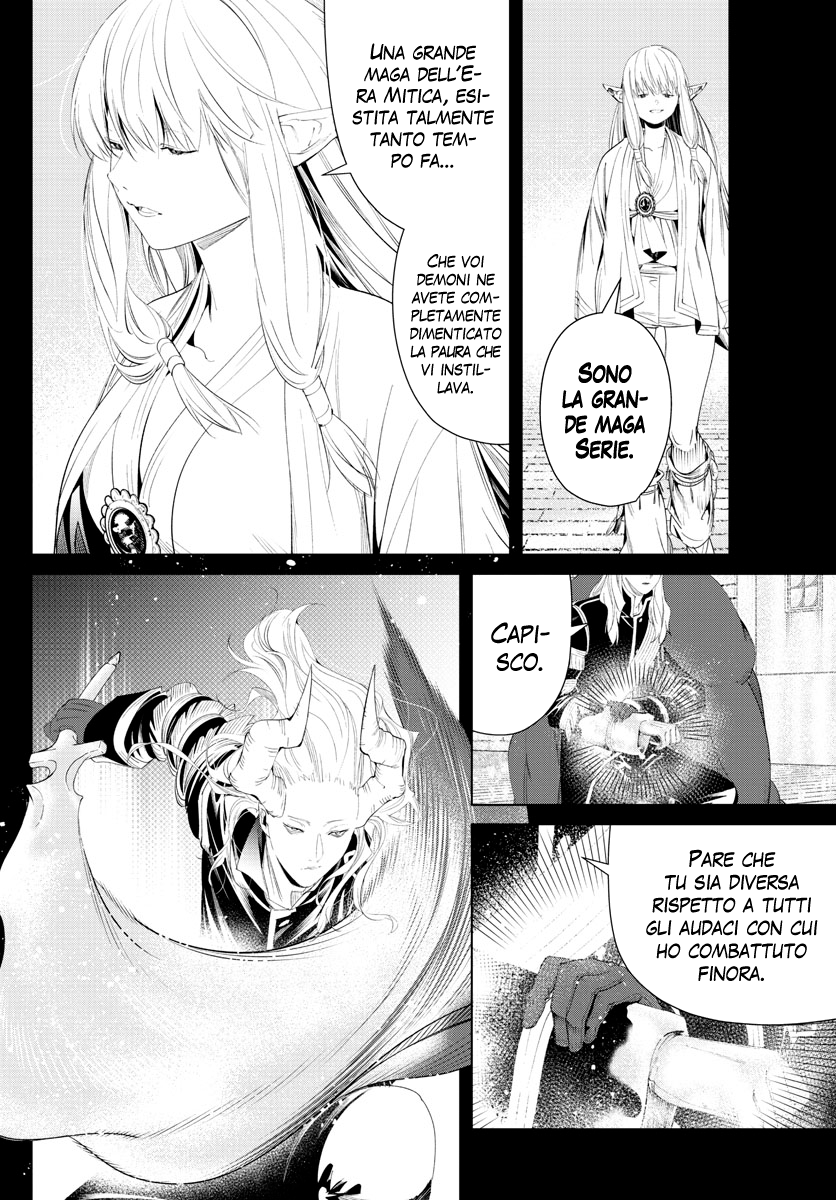 Read Sousou No Frieren IT Manga Online