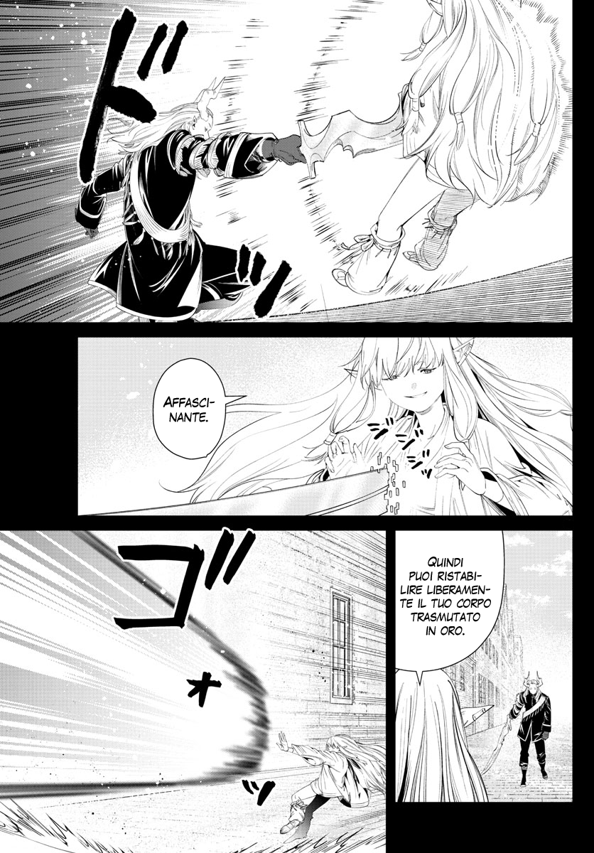 Read Sousou No Frieren IT Manga Online