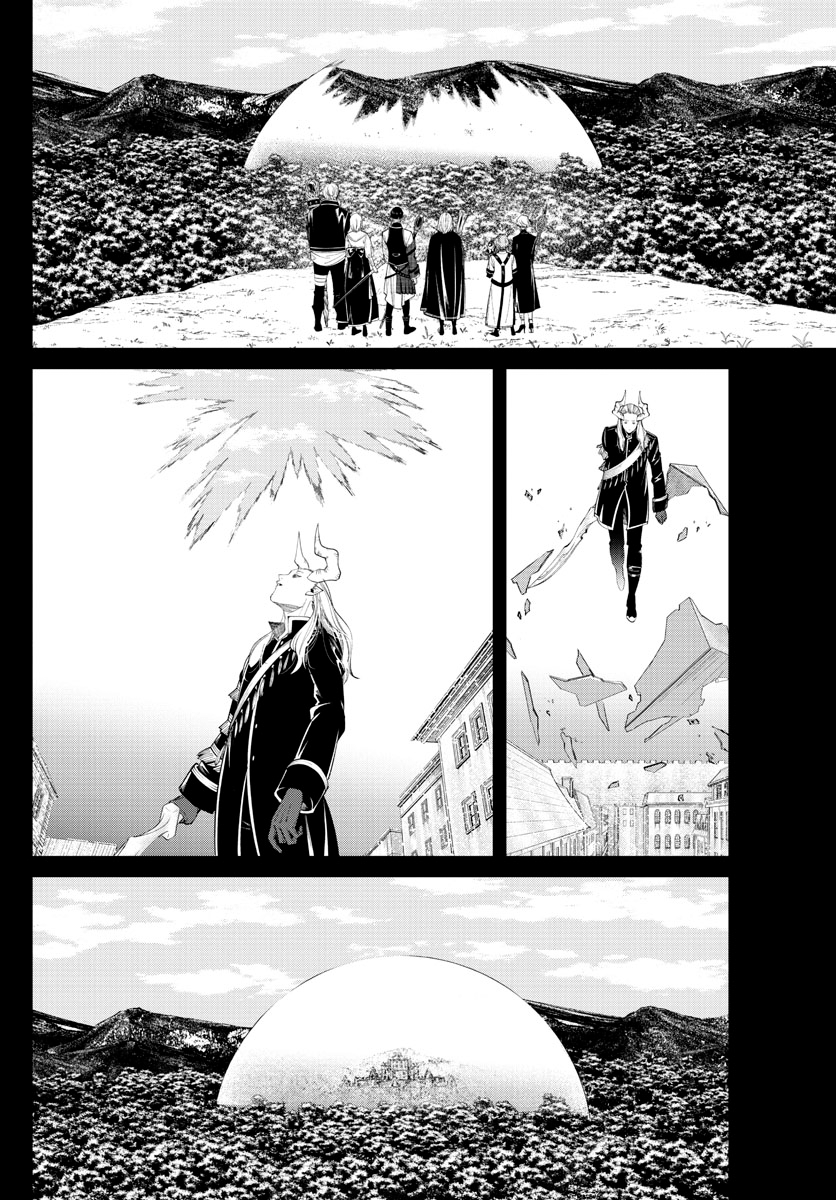 Read Sousou No Frieren IT Manga Online