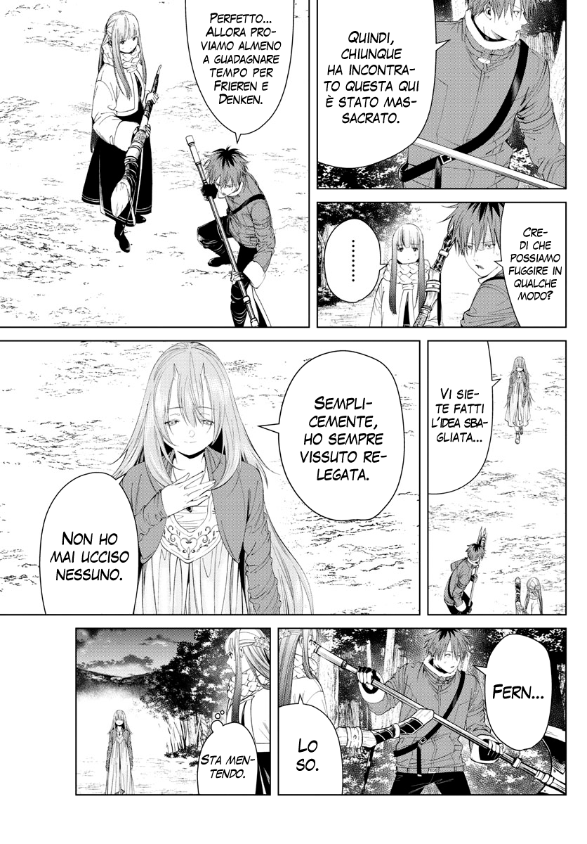 Read Sousou No Frieren IT Manga Online