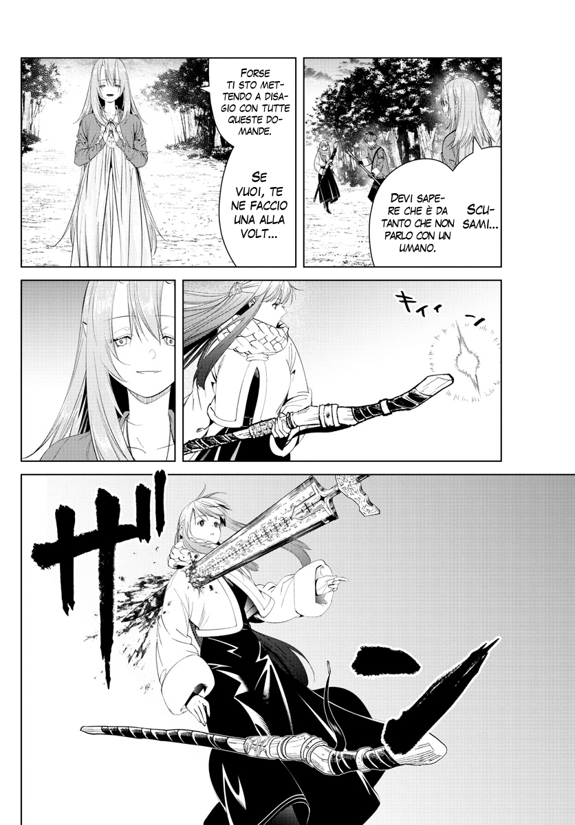 Read Sousou No Frieren IT Manga Online