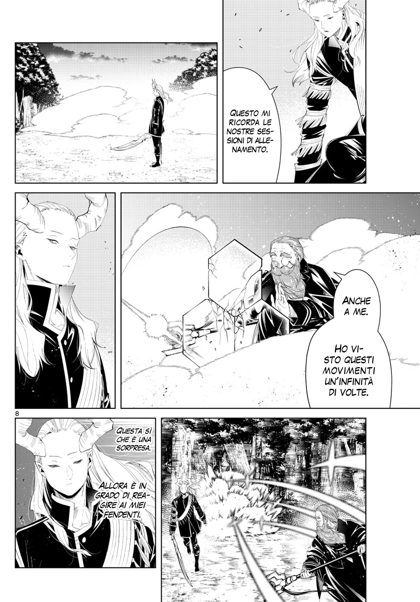 Read Sousou No Frieren IT Manga Online