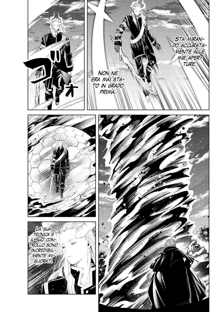 Read Sousou No Frieren IT Manga Online