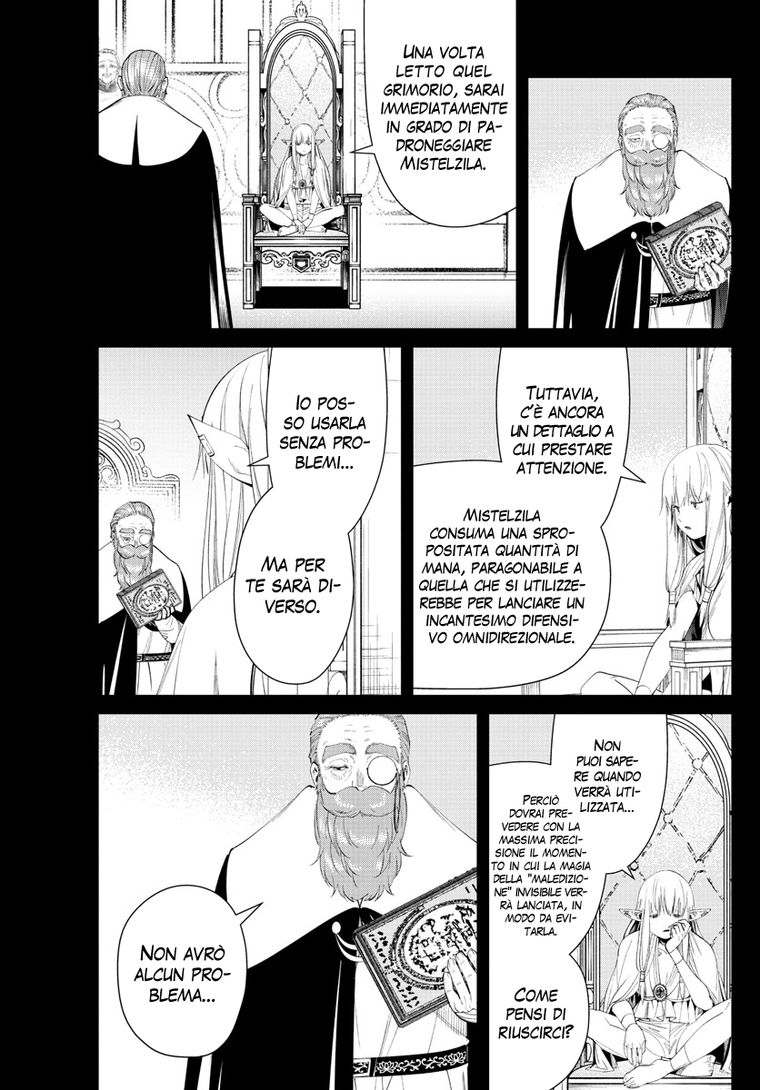 Read Sousou No Frieren IT Manga Online