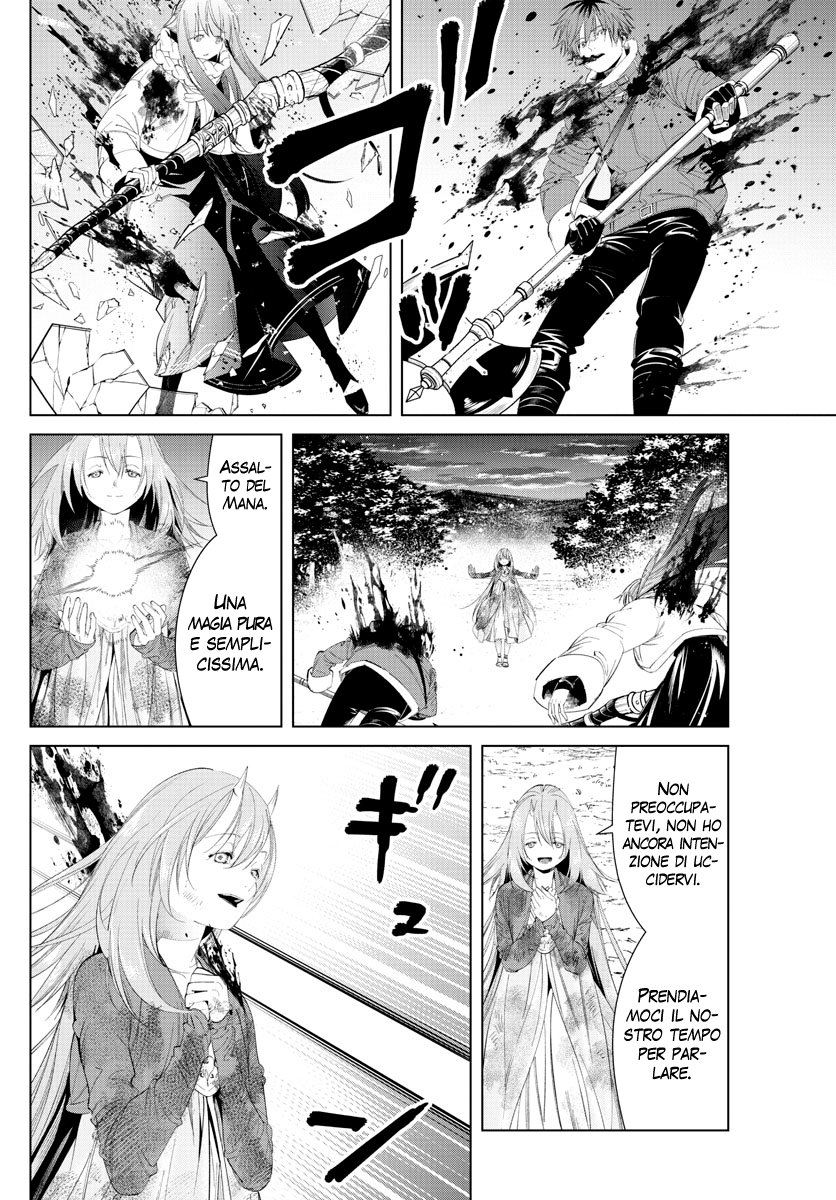 Read Sousou No Frieren IT Manga Online