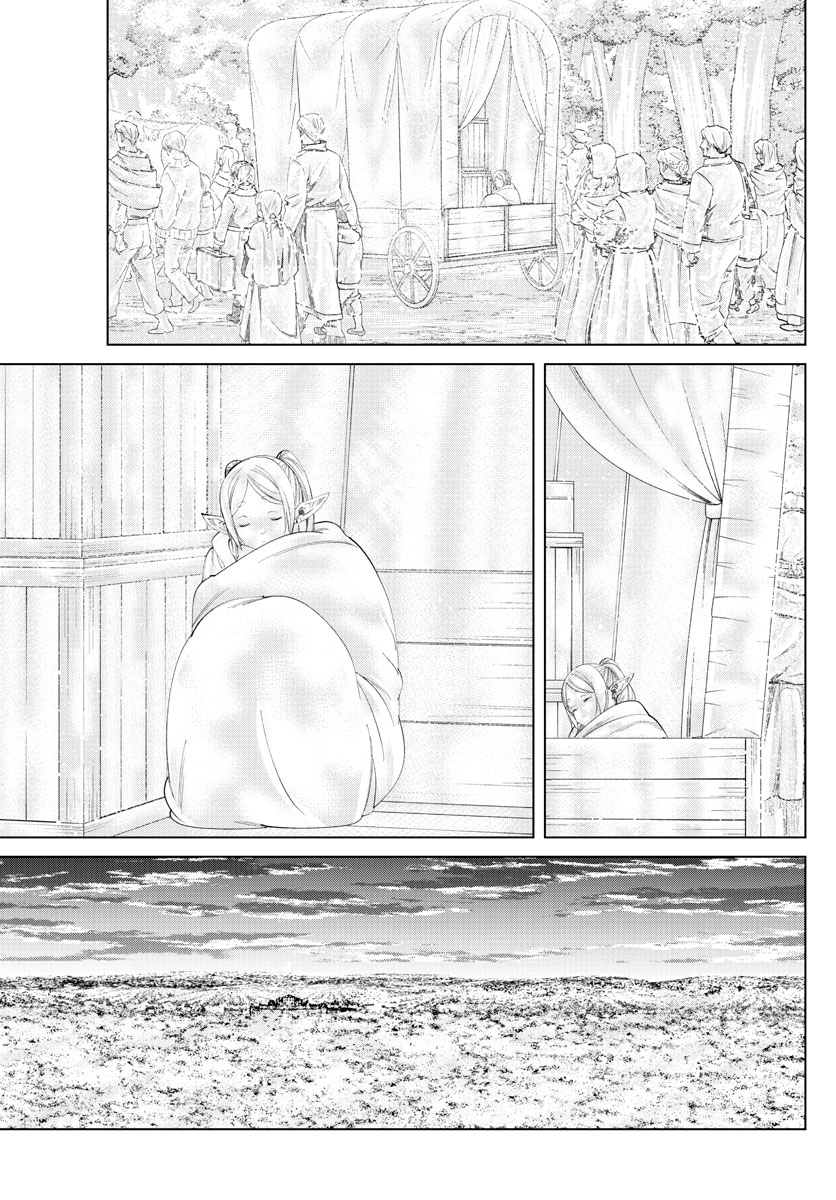 Read Sousou No Frieren IT Manga Online