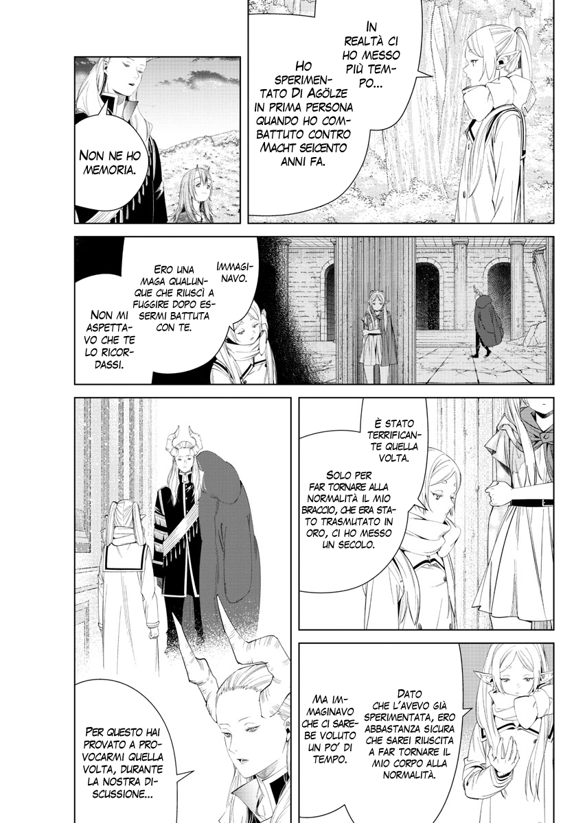 Read Sousou No Frieren IT Manga Online